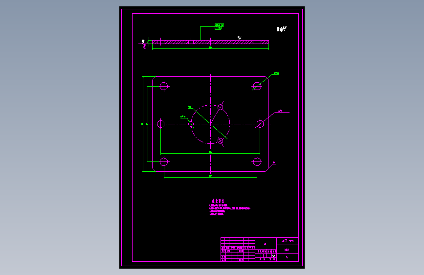 746 空气滤清器壳正、反拉深、冲孔复合模设计（有cad图+文献翻译）