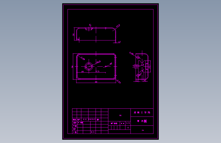 751 锁壳冷冲压模具设计（有cad图+文献翻译）