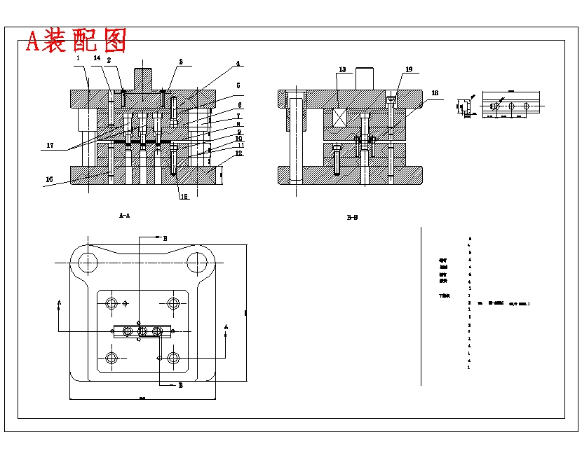 床护栏连接件的冲压模具设计-U形卡扣级进模含6张CAD图