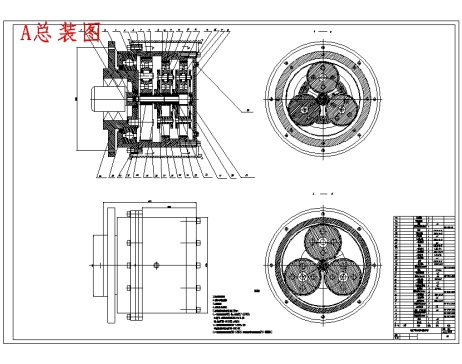 电葫芦封闭式行星齿轮减速器的设计含开题及6张CAD图