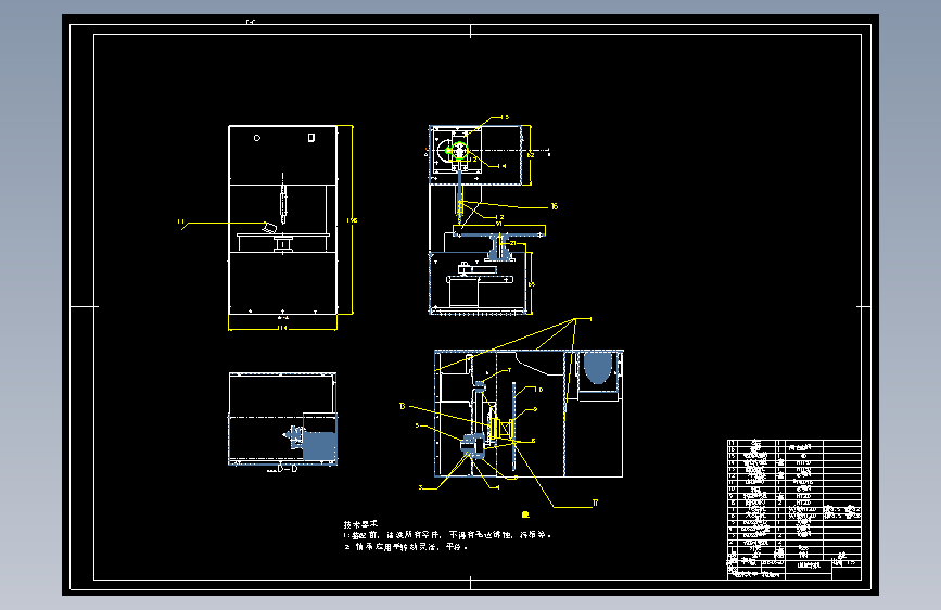 山楂去核机的设计三维SW模型+9张CAD图 纸说明CAD