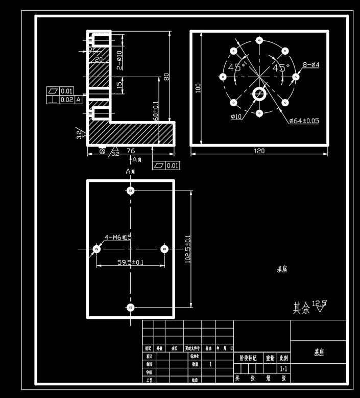 基于救援机器人的RV减速器设计研发含10张CAD图