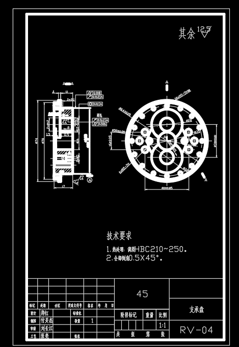 基于救援机器人的RV减速器设计研发含10张CAD图