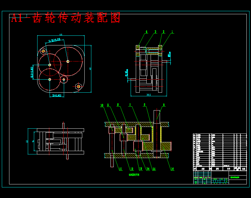 家庭扫地机器人结构设计含SW三维及8张CAD图