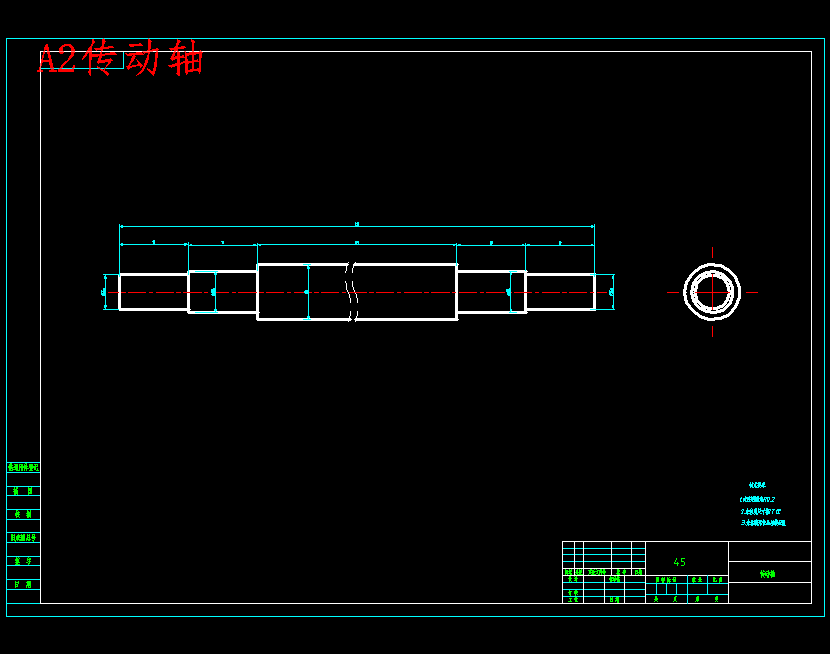 家庭扫地机器人结构设计含SW三维及8张CAD图