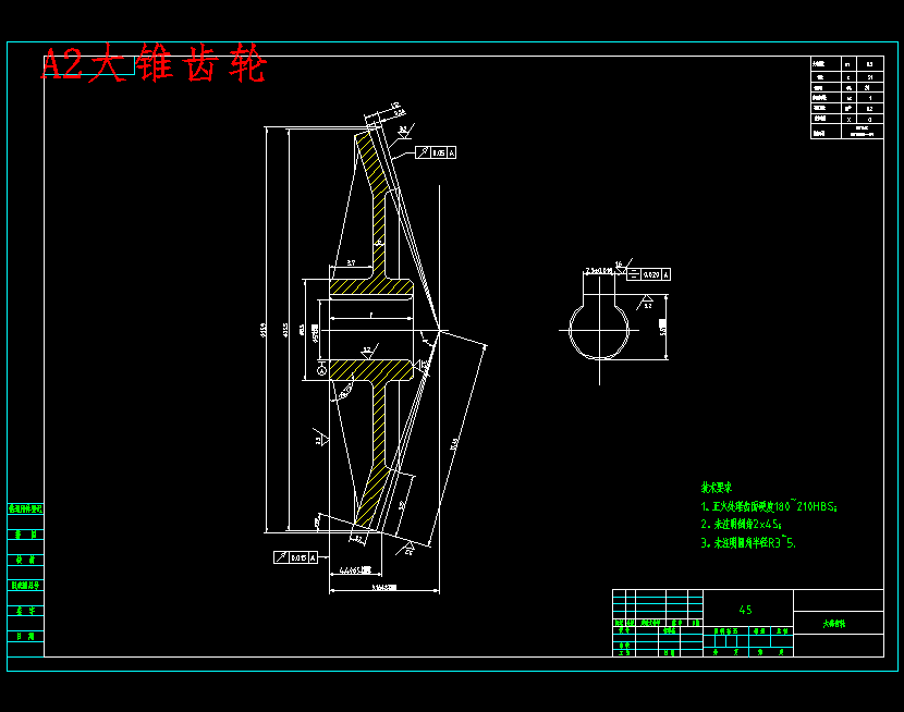 家庭扫地机器人结构设计含SW三维及8张CAD图