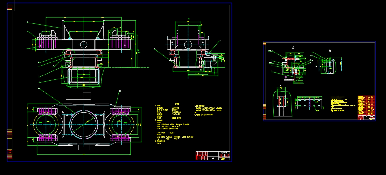 蝶形钢坯回转台设计含开题及8张CAD图