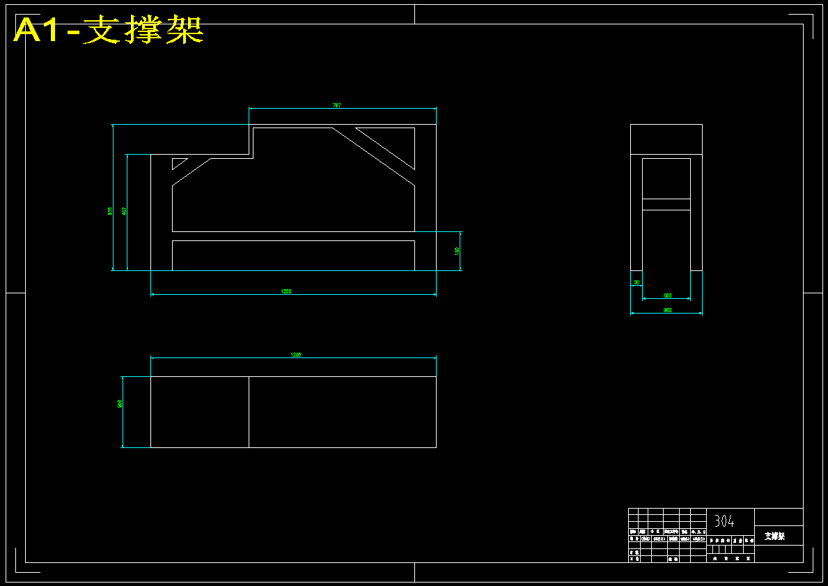 自动炒菜机设计(模拟颠勺式)(含SW三维模型+二维+说明书)