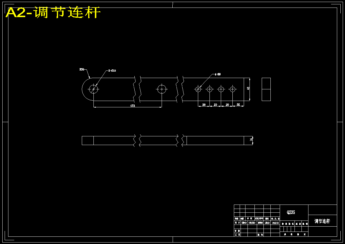 自动炒菜机设计(模拟颠勺式)(含SW三维模型+二维+说明书)