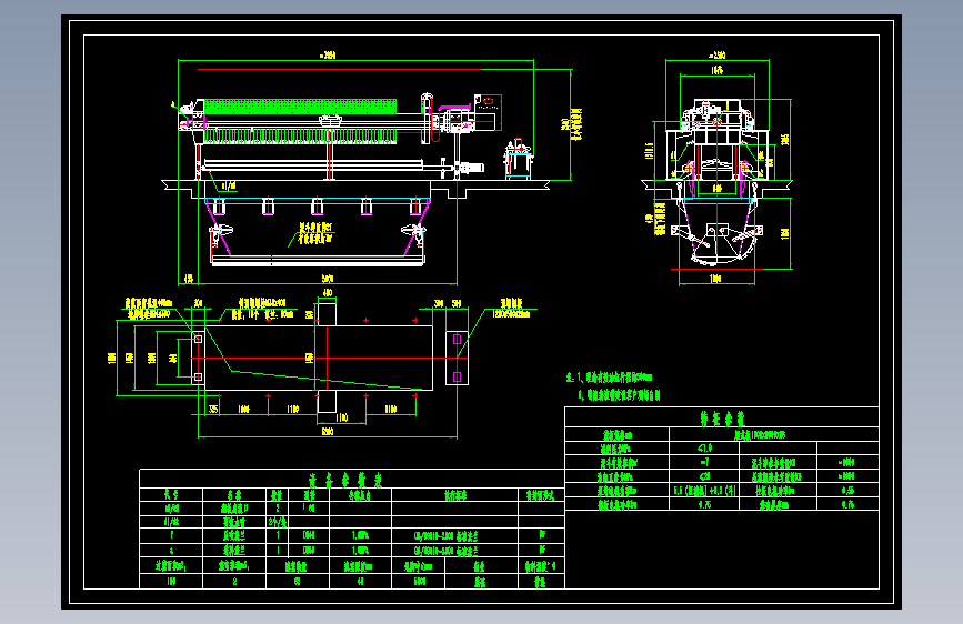 板框压滤机CAD图纸