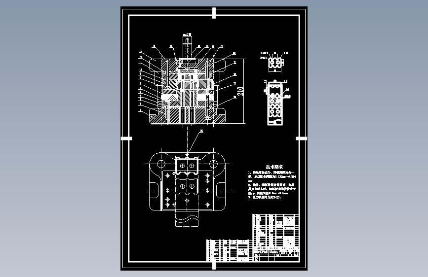 垫板（BS13-F13）钣金成形工艺及冲压模具设计-落料冲孔复合模含13张CAD图
