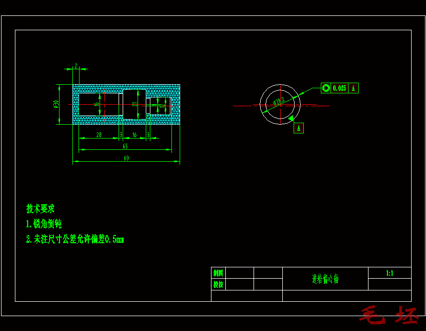 进给偏心轴的钻、铰φ6孔夹具设计及机械加工工艺规程装备含3张CAD图带综合卡片-独家