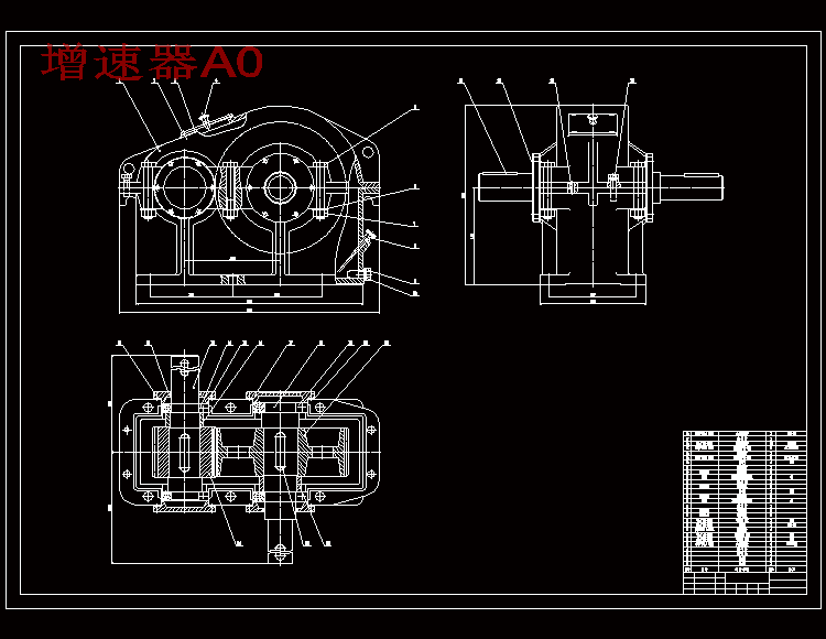 载货汽车制动器试验台的设计含7张CAD图