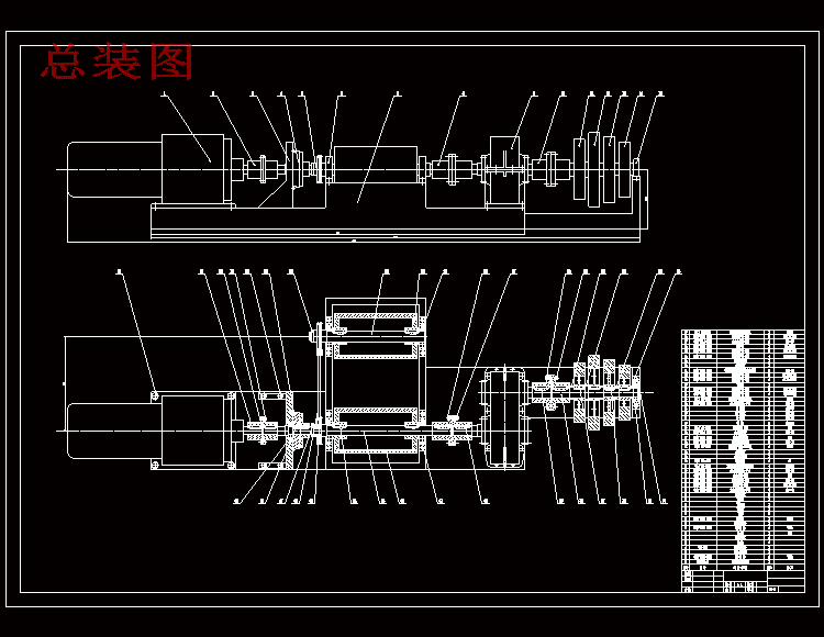 载货汽车制动器试验台的设计含7张CAD图