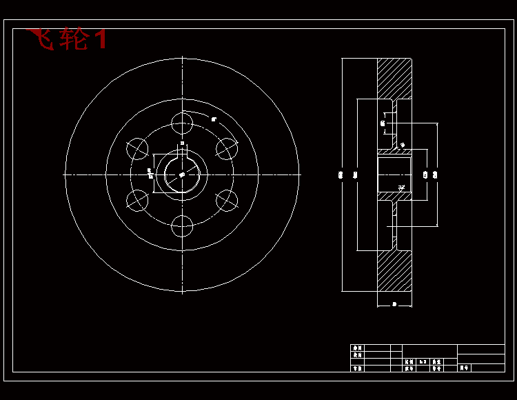 载货汽车制动器试验台的设计含7张CAD图