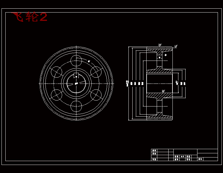 载货汽车制动器试验台的设计含7张CAD图