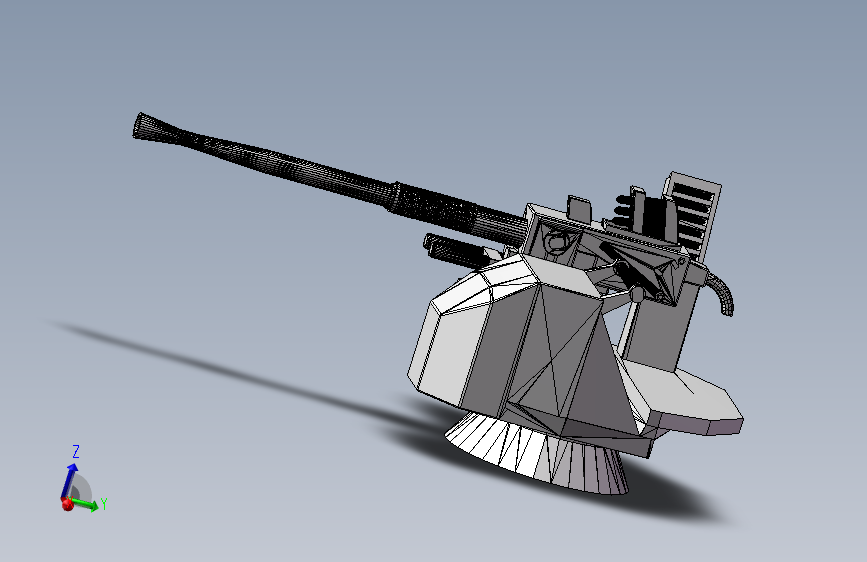 Bofors 40毫米Mark VII安装 - 皇家海军