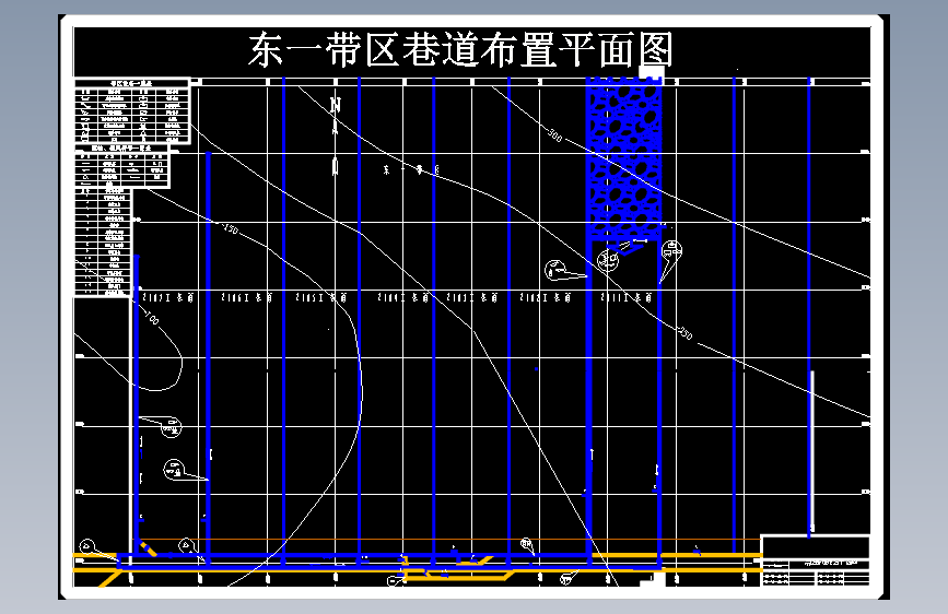 赵家寨煤矿300万吨新井设计720833