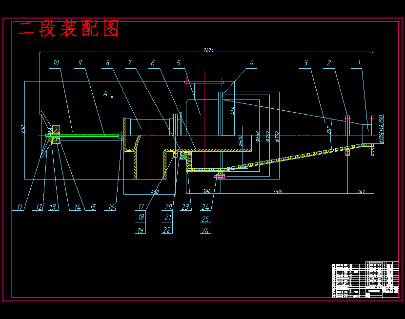 850-600型号三产品重介质旋流器参数选择及结构设计含开题及9张CAD图