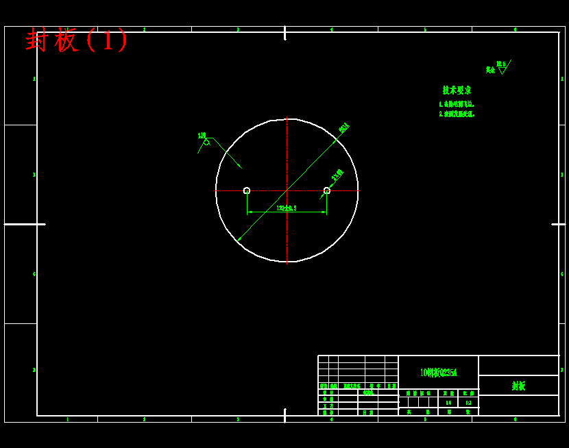 PF1315反击式破碎机设计含SW三维及15张CAD图