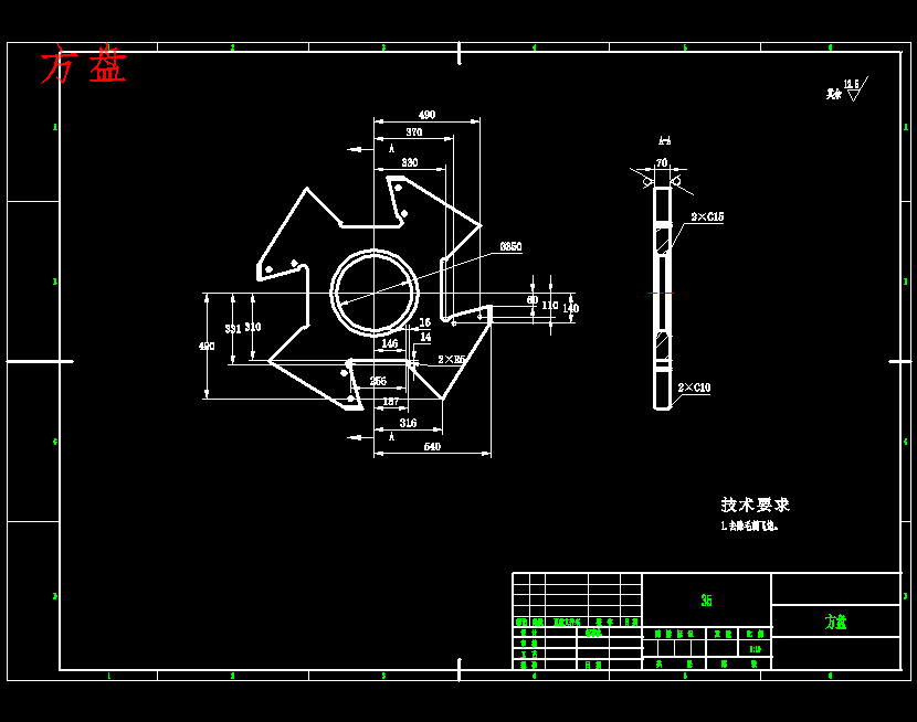 PF1315反击式破碎机设计含SW三维及15张CAD图