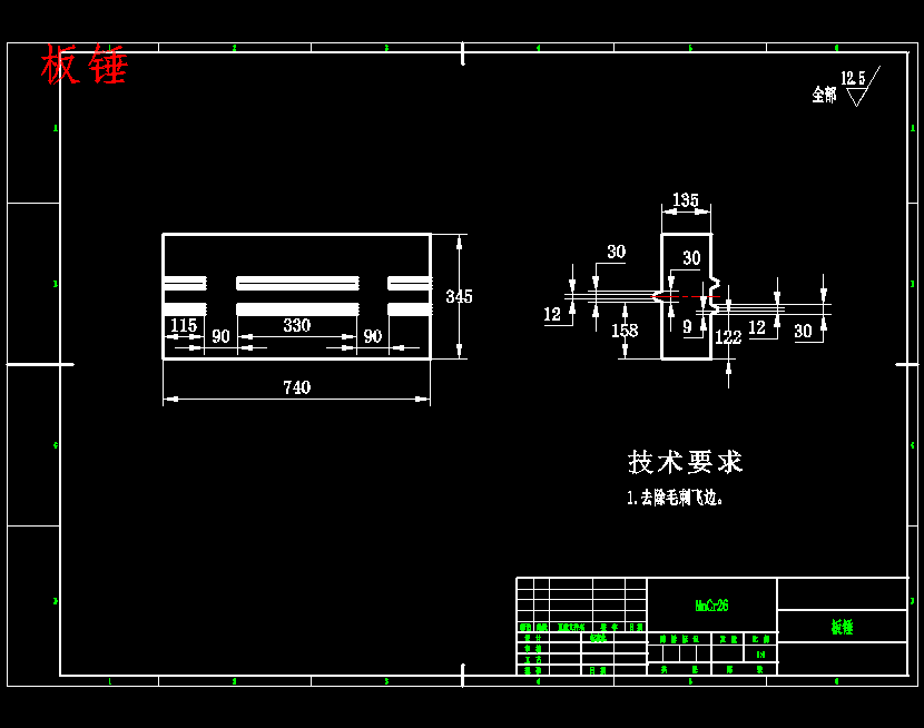 PF1315反击式破碎机设计含SW三维及15张CAD图