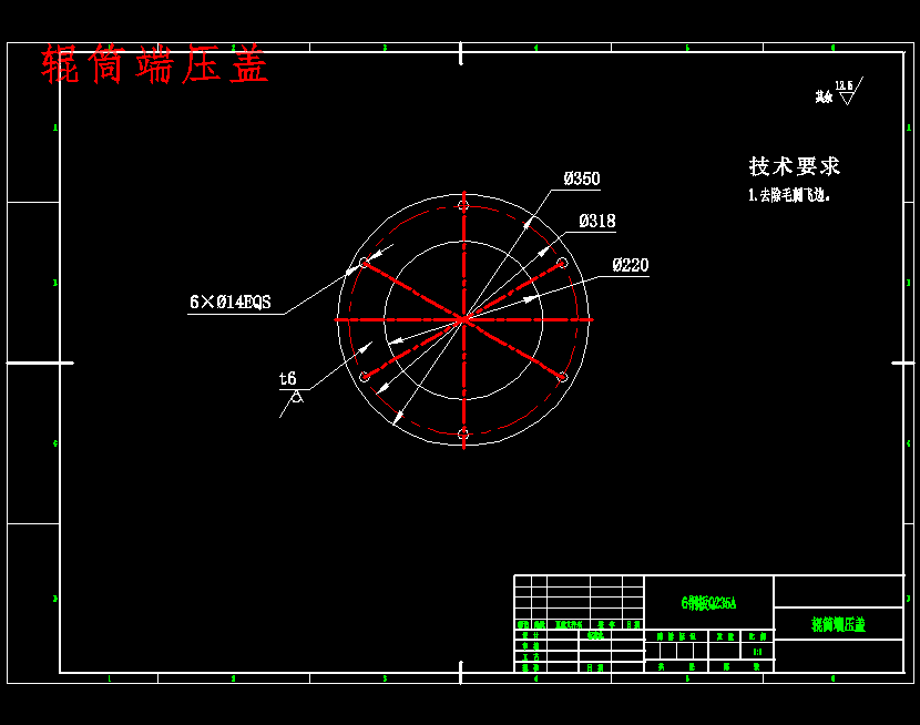 PF1315反击式破碎机设计含SW三维及15张CAD图