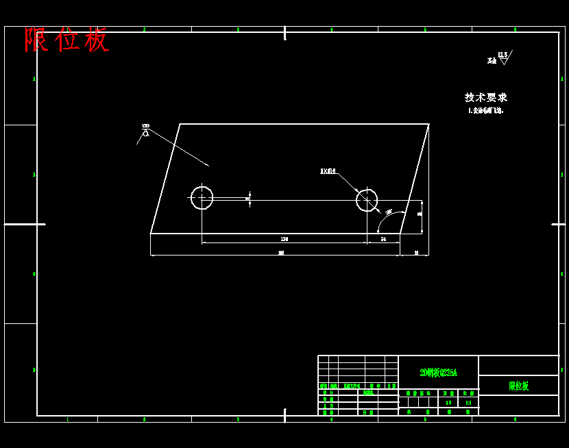 PF1315反击式破碎机设计含SW三维及15张CAD图
