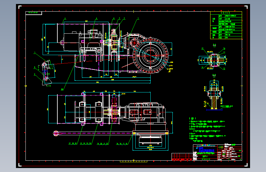 SR1301.01斗轮机构-8