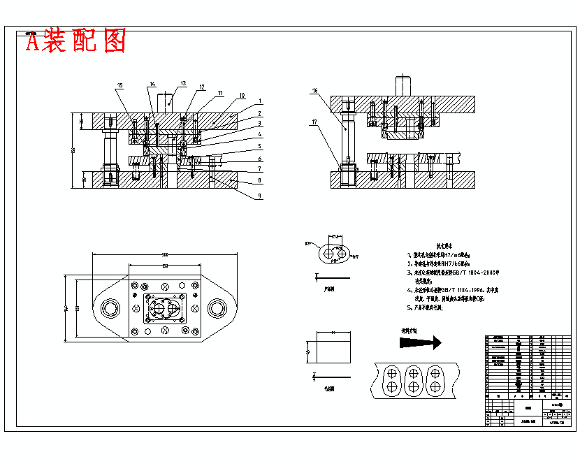 垫片冲压模具的设计-冲孔落料复合模含12张CAD图