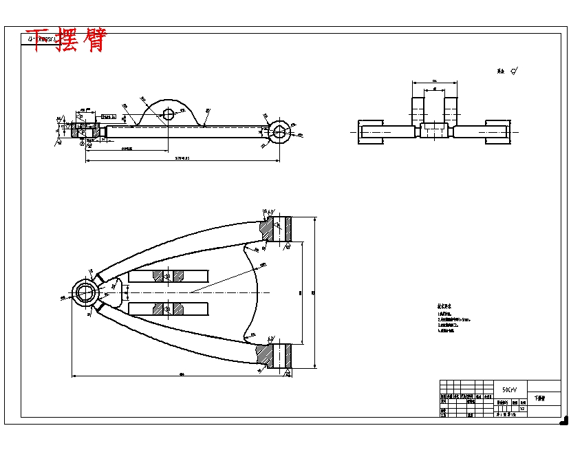 哈佛H6轿车悬挂设计含3张CAD图