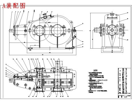 基于3D打印的锥齿轮系的设计与制作含4张CAD图