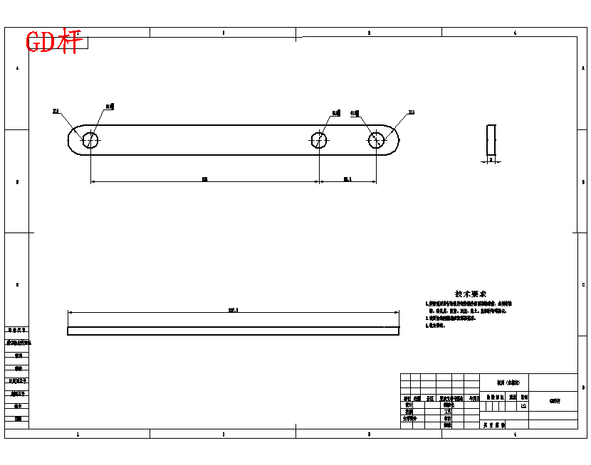 轿车换胎顶升装置设计含SW三维及4张CAD图-顶升载荷w=4305N,顶升高度H=315mm,液压缸的压力p=3.83Mpa