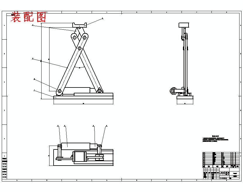 轿车换胎顶升装置设计含SW三维及4张CAD图-顶升载荷w=4305N,顶升高度H=315mm,液压缸的压力p=3.83Mpa