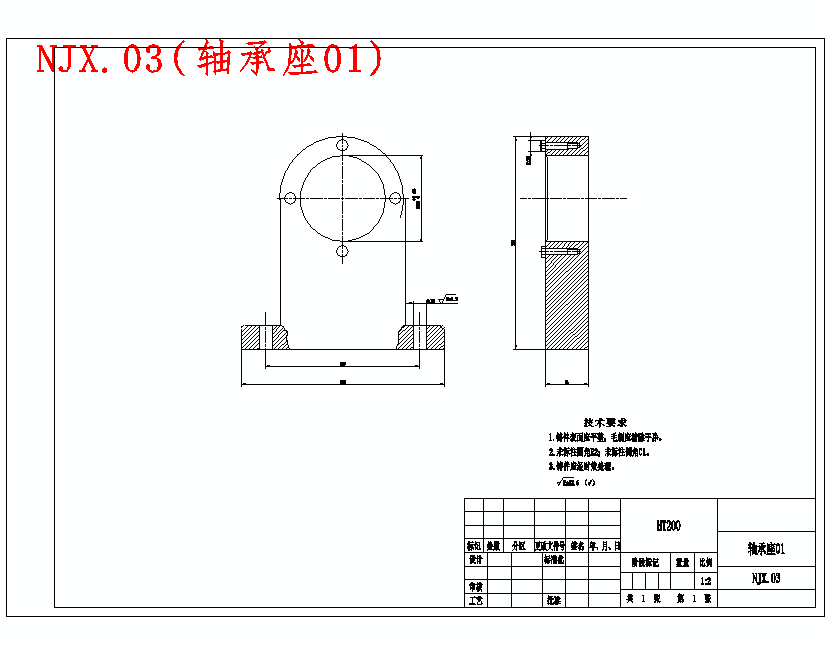 可变节距扭绞金属线机构设计含9张CAD图