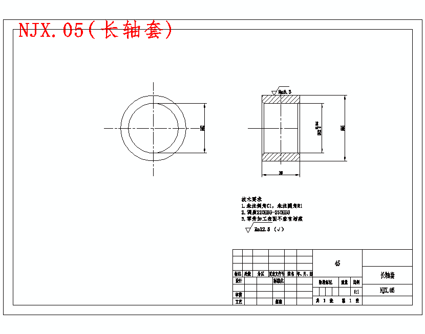可变节距扭绞金属线机构设计含9张CAD图