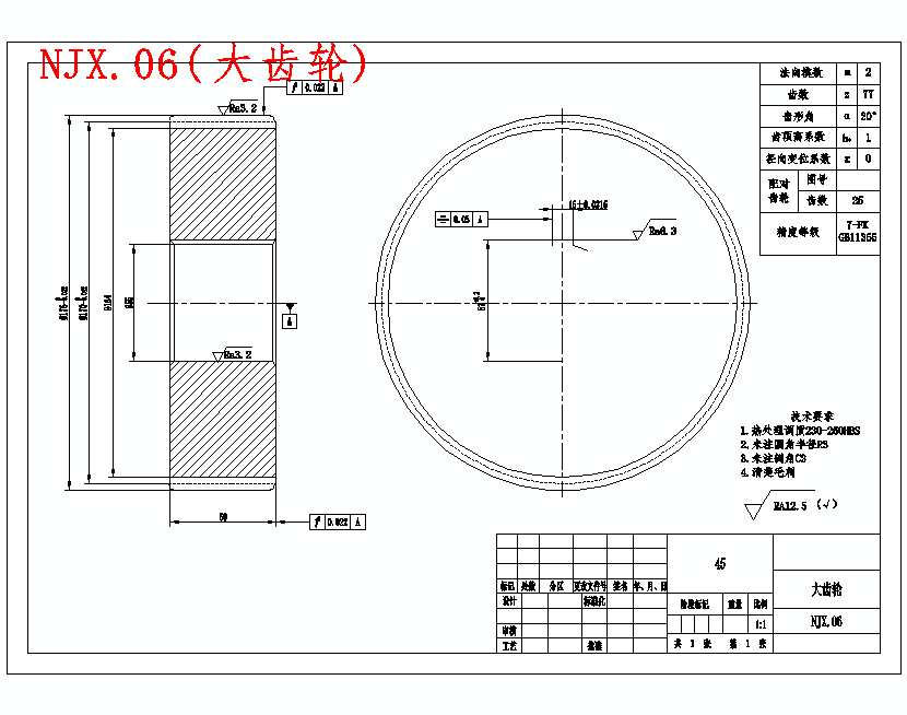 可变节距扭绞金属线机构设计含9张CAD图