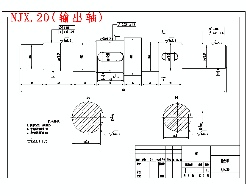 可变节距扭绞金属线机构设计含9张CAD图