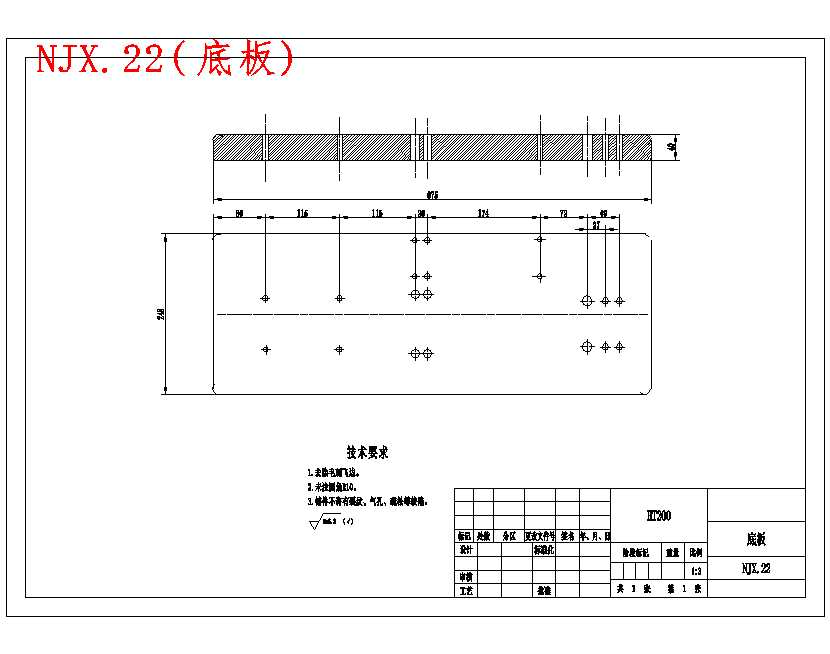 可变节距扭绞金属线机构设计含9张CAD图