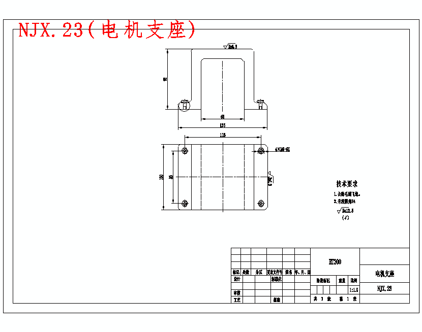 可变节距扭绞金属线机构设计含9张CAD图