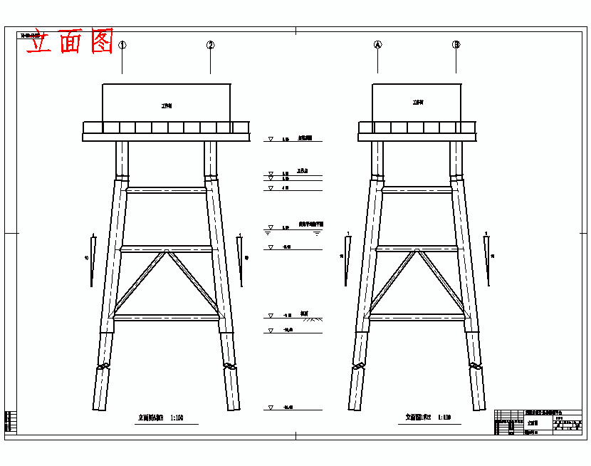 浅海井组计量平台设计含4张CAD图
