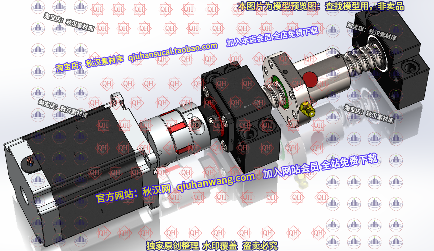 步进传动滚珠丝杠3D数模图纸 Solidworks设计 附STEP