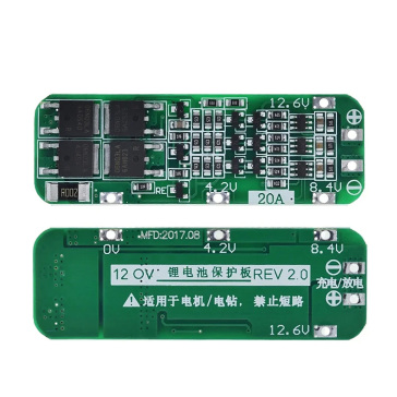 18650锂电池BMS 3S 20A（HW-375 REV 2.0）