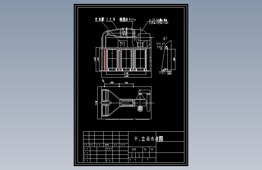 CT-III型热风循环烘箱