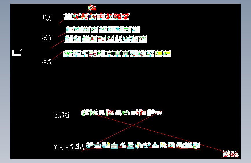 335～41m宽时速100公里高速公路路基路面工程设计图纸233张（含排水防护）