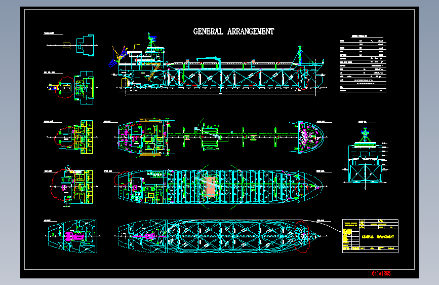 13000MT成品油化学品船总布置图 912999