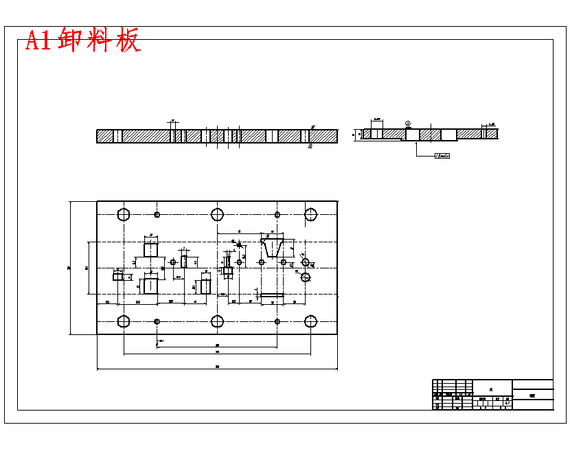 接触片的级进模具设计-冲压模含SW三维及11张CAD图