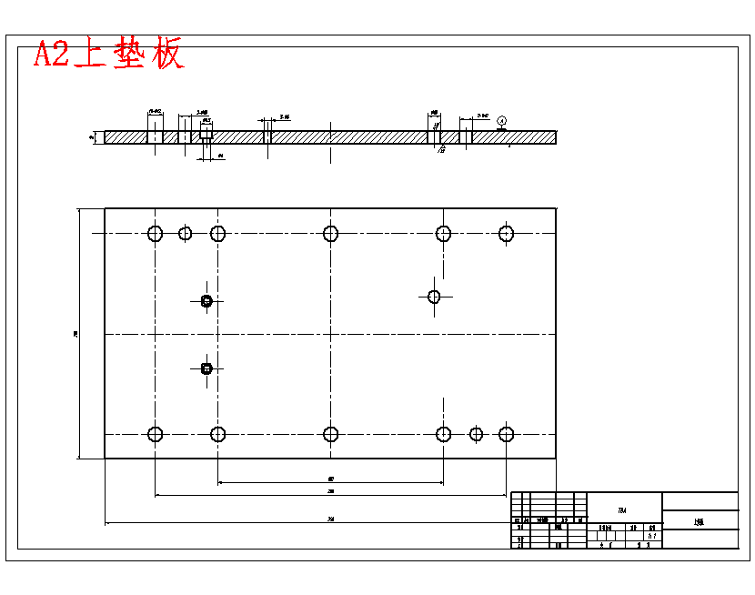 接触片的级进模具设计-冲压模含SW三维及11张CAD图