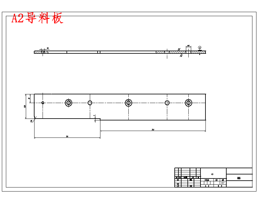 接触片的级进模具设计-冲压模含SW三维及11张CAD图