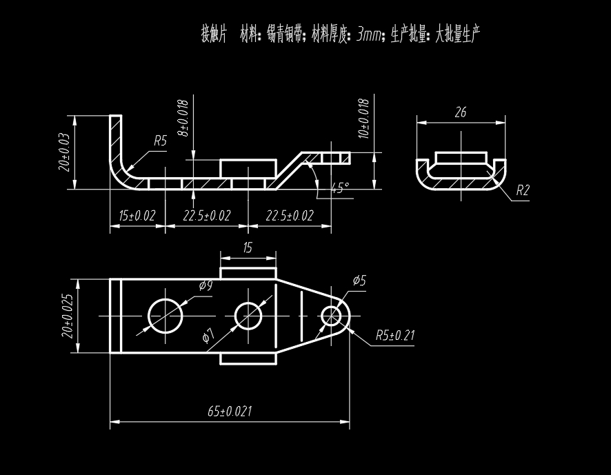 接触片的级进模具设计-冲压模含SW三维及11张CAD图